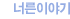 �ʸ��̾߱�