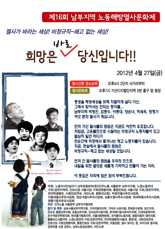포스트 삽입 이미지